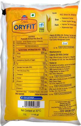 LIberty Sunday Oryfit Rice Bran Oil 1L