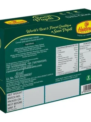 100022369-2_1-haldirams-soan-papdi-special