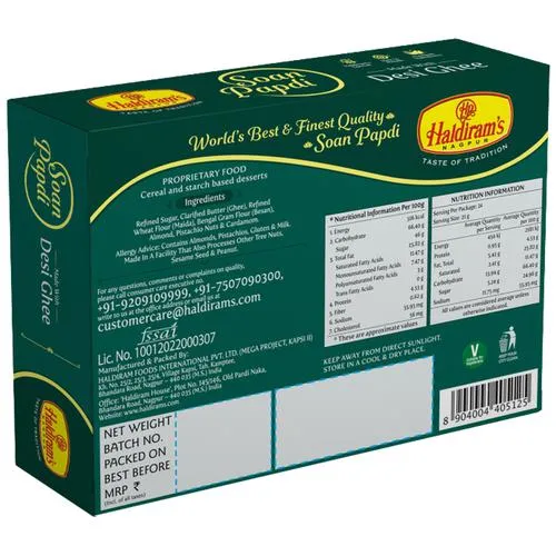 Haldiram's Soan Papdi - Special, 500 g Pouch