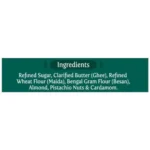 Haldiram's Soan Papdi - Special, 500 g Pouch