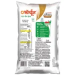 Fortune Rice Bran Health Physically Refined Oil, 1 L Pouch