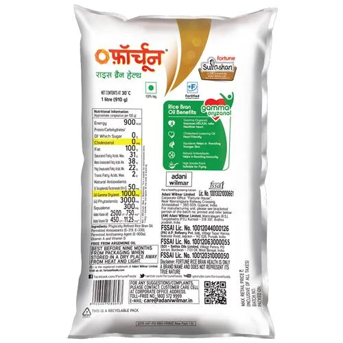 Fortune Rice Bran Health Physically Refined Oil, 1 L Pouch