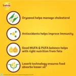 Saffola Gold Refined Cooking oil | Blended Rice Bran & Sunflower oil | Helps Keeps Heart Healthy, 1 L Pouch