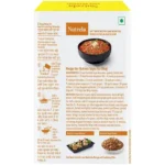 Nutrela Soya - Granules, 200 g Carton