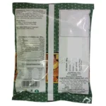 Haldiram's Namkeen - Mini Bhakarwadi, 200 g
