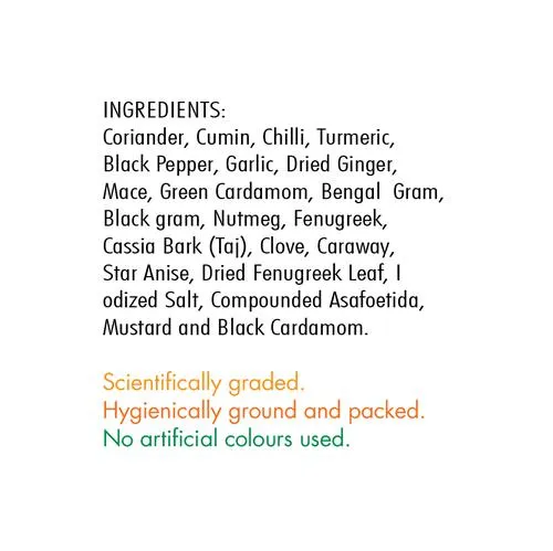 Everest Kitchen King Masala, 50 g