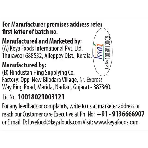 Keya Mixed Herbs, 20 g Bottle