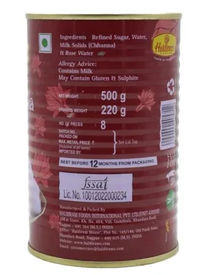 40001717-2_2-haldirams-rasgulla
