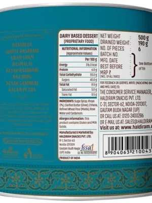 40001719-2_2-haldirams-gulab-jamun