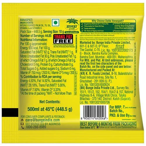 Dalda Vanaspati, 500 ml Pouch