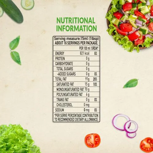 Figaro Extra Virgin Olive Oil, 250 ml Bottle