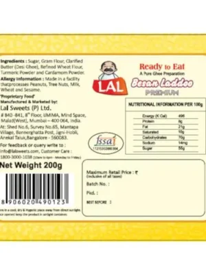 40020485-2_1-lal-besan-laddoo-premium