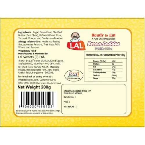 Lal Besan Laddoo Premium, 200 g