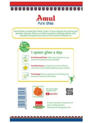 40096995-2_3-amul-pure-ghee