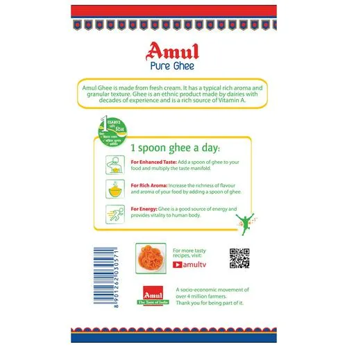 Amul Pure Ghee/Tuppa, 1 L Cup
