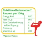 Amul Pure Ghee/Tuppa, 1 L Cup