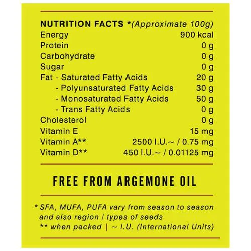 Guinea GUINEA FILTERED GROUNDNUT OIL 1LTR PP, 1 lt