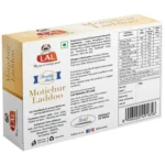 Lal Motichur Laddoo, 200 g