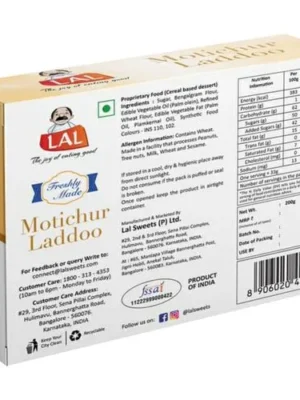 40291201-2_1-lal-motichur-laddoo-made-with-pure-ghee