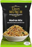 CHH MADRAS MIX 170GM