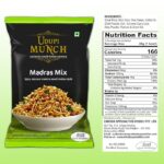 CHH MADRAS MIX 170GM
