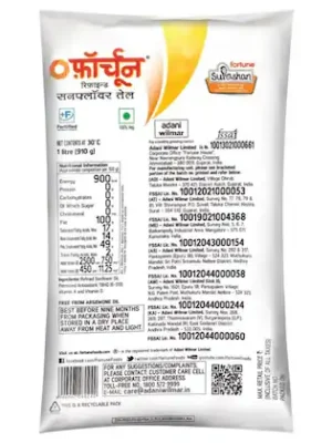 fortune-sunlite-refined-sunflower-oil-1-l-product-images-o490000052-p490000052-1-202203150155