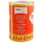 Sagar Pure Ghee 1 L Tin