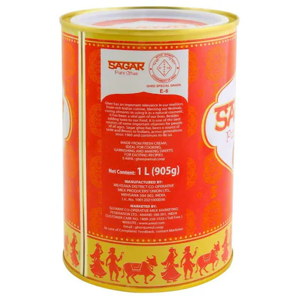 Sagar Pure Ghee 1 L Tin