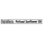 Sunday Refined Sunflower Oil 1 L