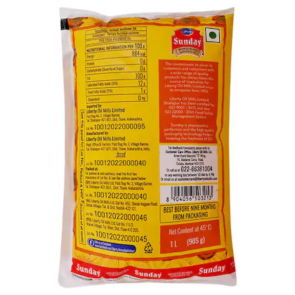 Sunday Refined Sunflower Oil 1 L