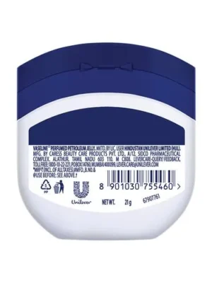 255215-2_4-vaseline-original-pure-skin-jelly
