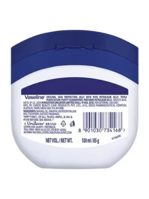283518-2_4-vaseline-original-pure-skin-jelly