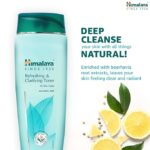 Himalaya Refreshing and Clarifying Toner liquid with Citrus Limon, Lentil and Boerhavia Root, 100ml