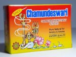 Chamundeswari Sambirani Instant Dhoop Sticks