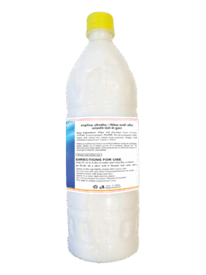 GonyleFloorCleaner1l2_1688724757