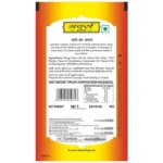 Mother's Recipe Pickle - Mango, 200 g Pouch