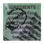 Lijjat Papad - Moong, 200 g Pouch