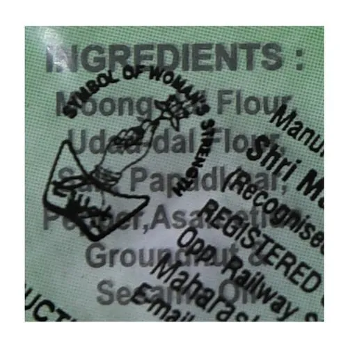 Lijjat Papad - Moong, 200 g Pouch