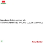 Amul Pasteurised Butter, 100 g Carton