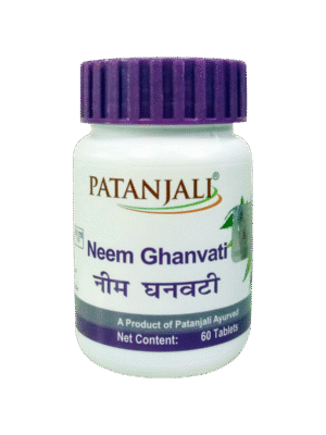 Patanjali Neem Ghan Vati