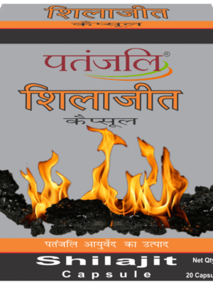 Patanjali Shilajeet Capsule