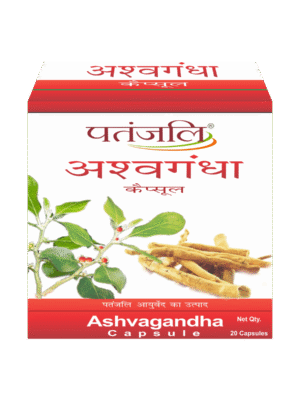Patanjali Ashvagandha Capsule