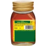 Dabur 100% Pure Honey - Worlds No. 1 Honey Brand With No Sugar Adulteration, 100 g Bottle