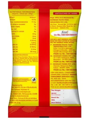 266474-2_5-bambino-vermicelli