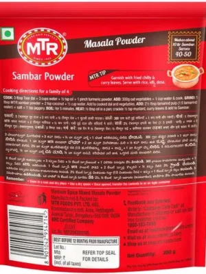 40001451-2_6-mtr-masala-sambar-powder
