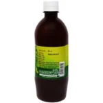 Patanjali Amla Juice, 500 ml Bottle