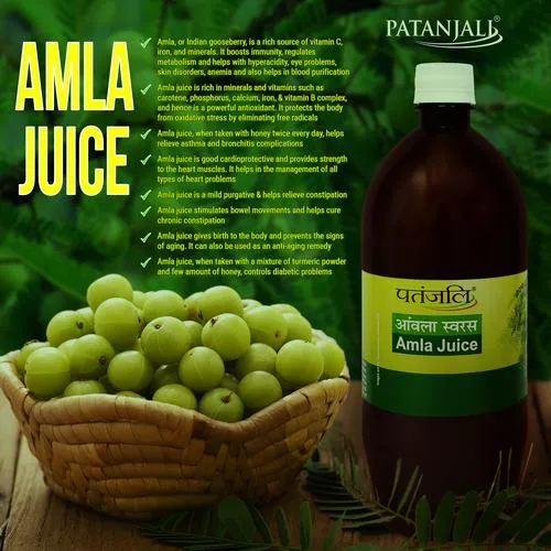 Patanjali Amla Juice, 500 ml Bottle