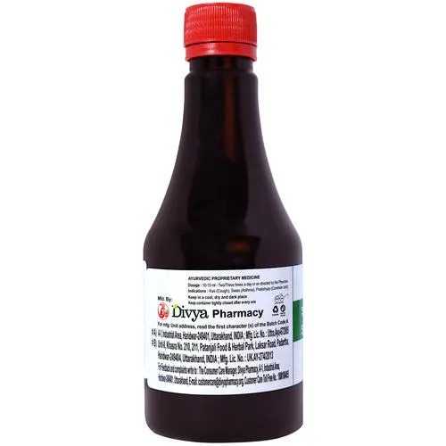 Patanjali Divya Swasari Pravahi, 250 ml