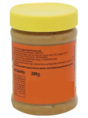 40016385-2_1-sundrop-peanut-butter-crunchy