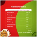 McCain Veggie Fingers, 400 g